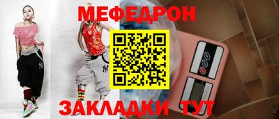 mix Будённовск