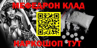 mix Будённовск