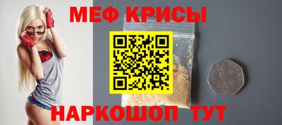 mix Будённовск