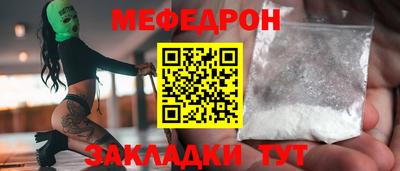 не бодяженный Бугуруслан