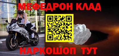 не бодяженный Бугуруслан