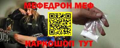 не бодяженный Бугуруслан