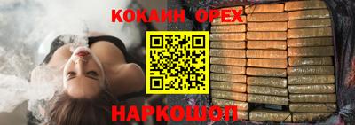 mix Будённовск