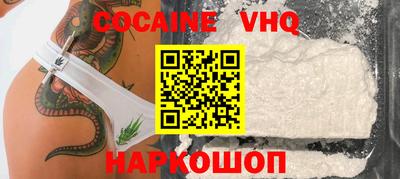 не бодяженный Бугуруслан