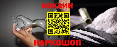 mix Будённовск
