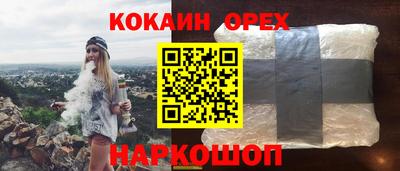 mix Будённовск