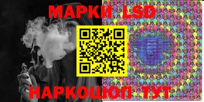 mix Будённовск