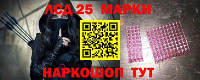 mix Будённовск