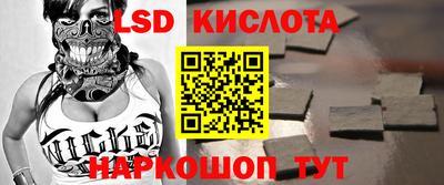 mix Будённовск