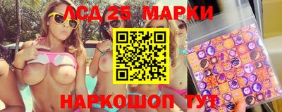 mix Будённовск