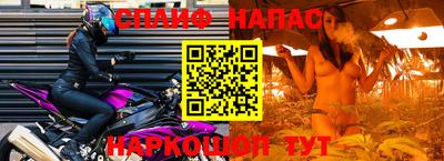 не бодяженный Бугуруслан