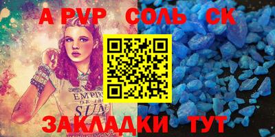 не бодяженный Бугуруслан