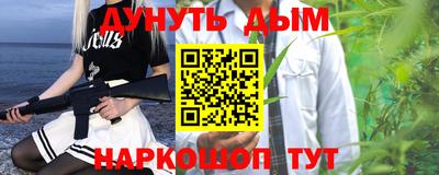 спиды Бузулук