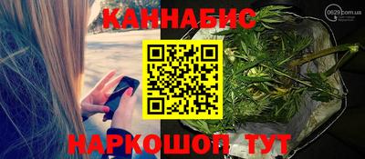 не бодяженный Бугуруслан