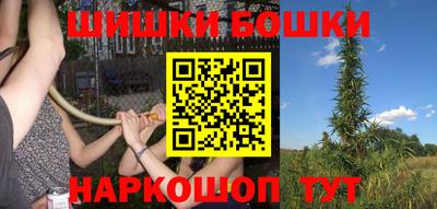 не бодяженный Бугуруслан