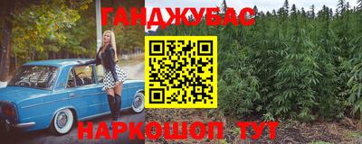 mix Будённовск