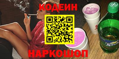 не бодяженный Бугуруслан