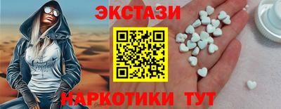 не бодяженный Бугуруслан