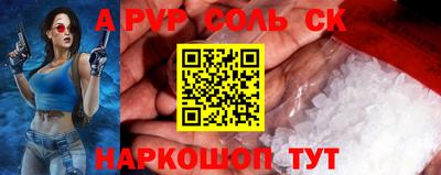 mix Будённовск