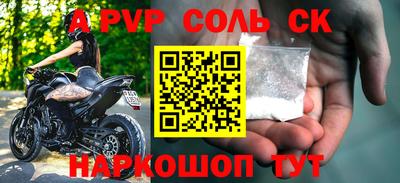 mix Будённовск