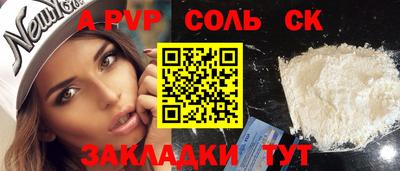 mix Будённовск