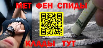 не бодяженный Бугуруслан
