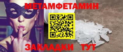 не бодяженный Бугуруслан