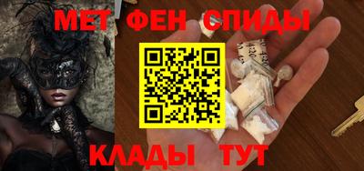 не бодяженный Бугуруслан