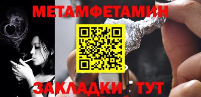 mix Будённовск
