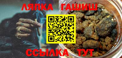 не бодяженный Бугуруслан