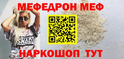 mix Будённовск