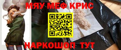 спиды Бузулук