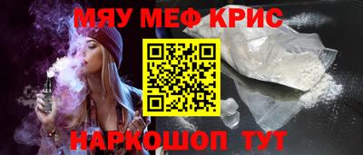 спиды Бузулук