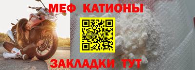 mix Будённовск