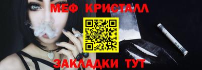 не бодяженный Бугуруслан